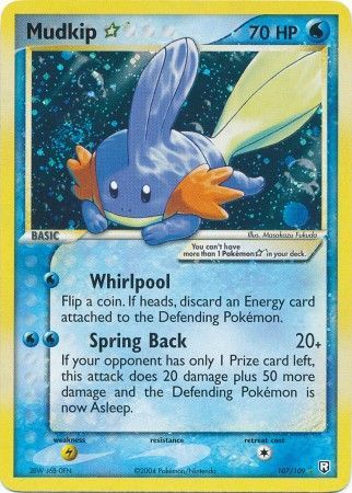 Shining Mudkip Gold Star - 107/109 - Ultra Rare Holo